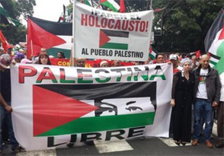 Apoyo de países latinoamericanos a Gaza